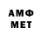 МЕТАДОН белоснежный Smok_T