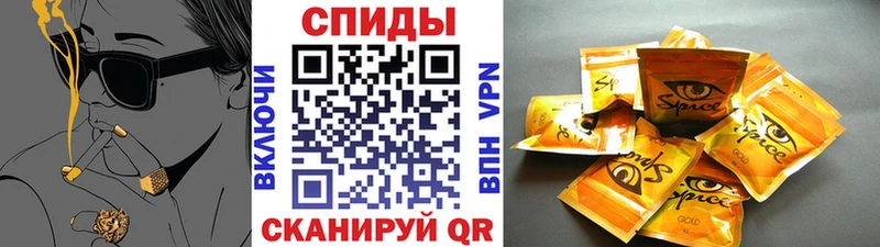 Бутират жидкий экстази Шлиссельбург