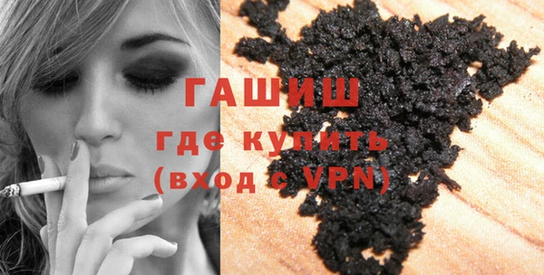 кокаин премиум Медвежьегорск