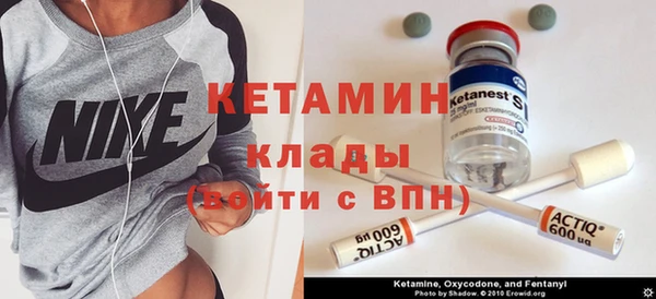 дурь Мегион