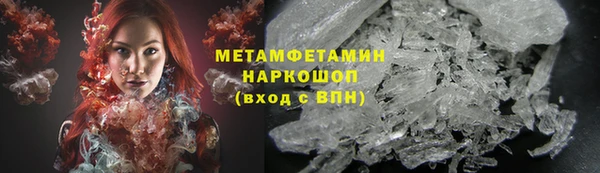 дурь Мегион