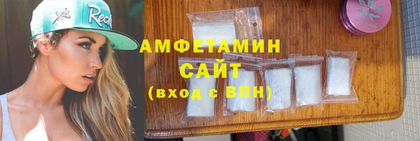дурь Мегион