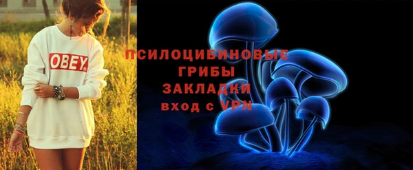 мет Медногорск