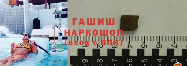 дурь Мегион