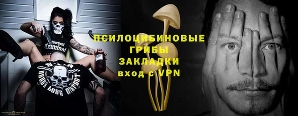 мет Медногорск
