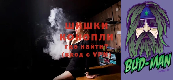 дурь Мегион