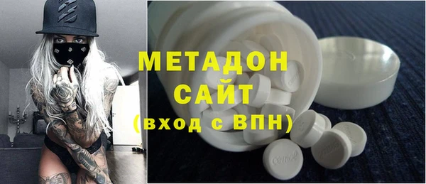 кокаин премиум Медвежьегорск