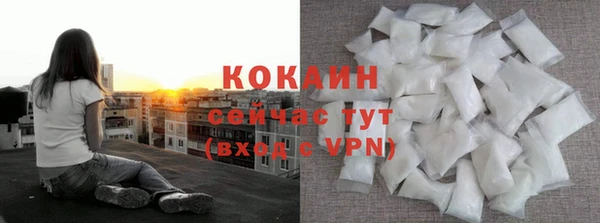 мет Медногорск