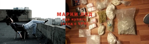 дурь Мегион