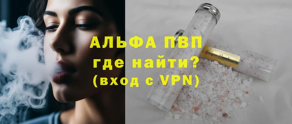 кокаин премиум Медвежьегорск