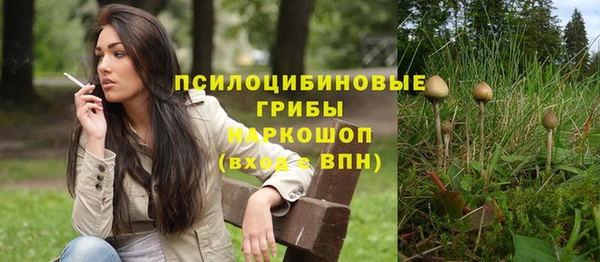 кокаин премиум Медвежьегорск