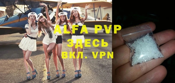 дурь Мегион