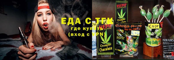 дурь Мегион