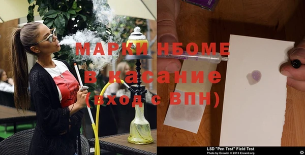 дурь Мегион