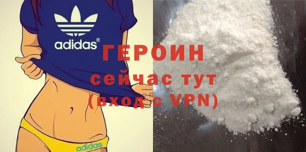 кокаин премиум Медвежьегорск