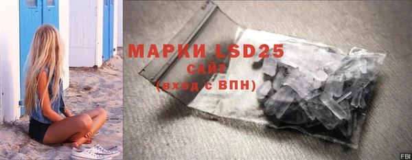 дурь Мегион