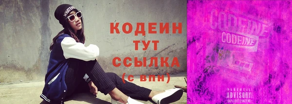 дурь Мегион