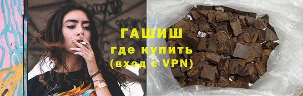 кокаин премиум Медвежьегорск