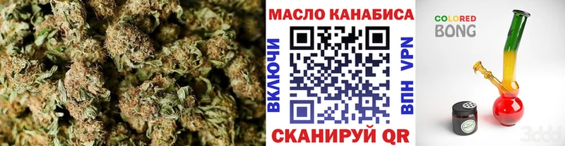 ТГК концентрат Шлиссельбург